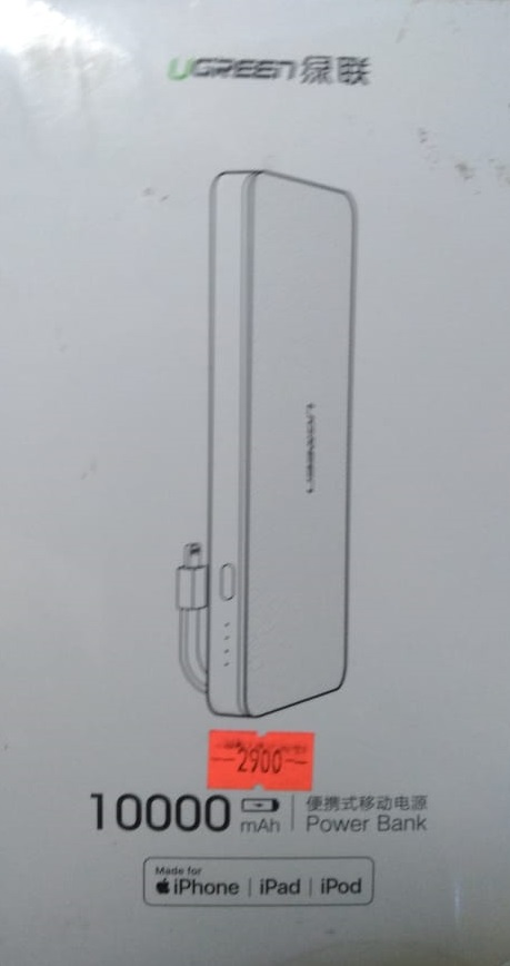 UGREEN 50914 10000mAh Power Bank with Type C Cable